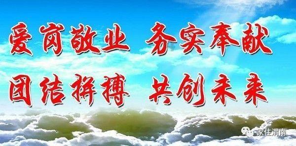 逗小猴开心系列181